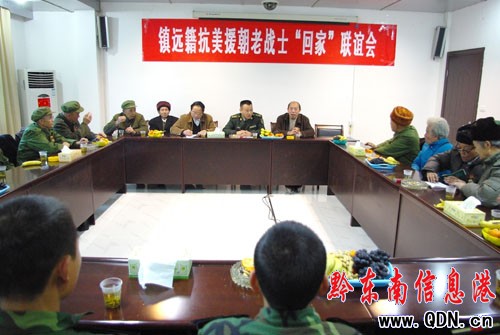 �(zh��n)�h��Ո����Ԯ���ϑ�(zh��n)ʿ���ؼҡ����M�D��