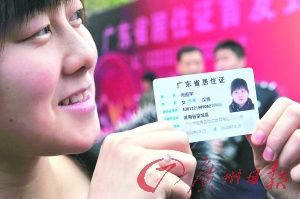 �V�|�_ʼ�l�ž�ס�C7��10�������տ��k��