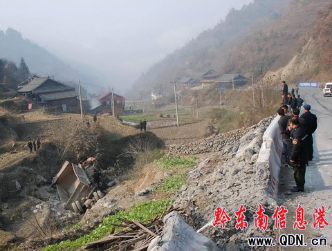 �\ˮ�࿨܇ײ����·�o�� ���܇���������D��