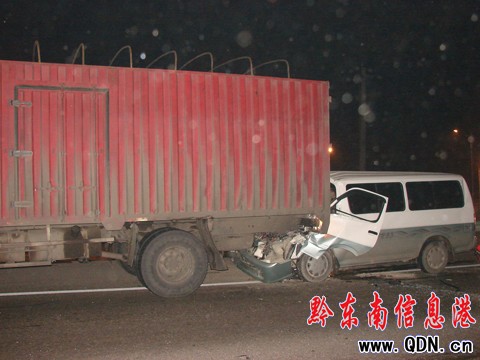 �P������ٰl��׷β3�˱��� �P�������ɹ��I��