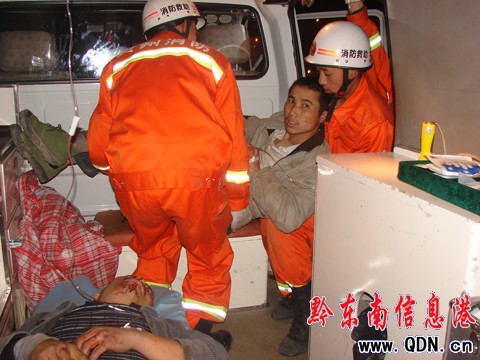 �P������ٰl��׷β3�˱��� �P�������ɹ��I��