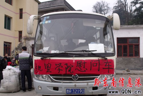 �P��WԺ�������Ă��f���ܞ������͜�ů���D��