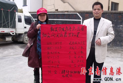 �P��WԺ�������Ă��f���ܞ������͜�ů���D��