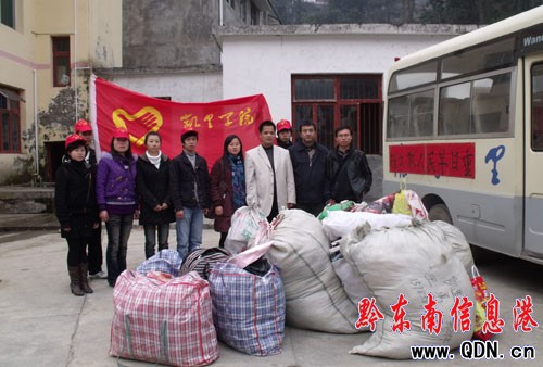 �P��WԺ�������Ă��f���ܞ������͜�ů���D��