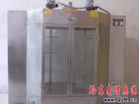 貨運翻車了賠償如何算? 托運人貨運部意向難達成