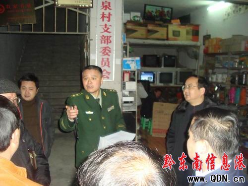 州政府09年消防考核驗收工作正式展開(圖)