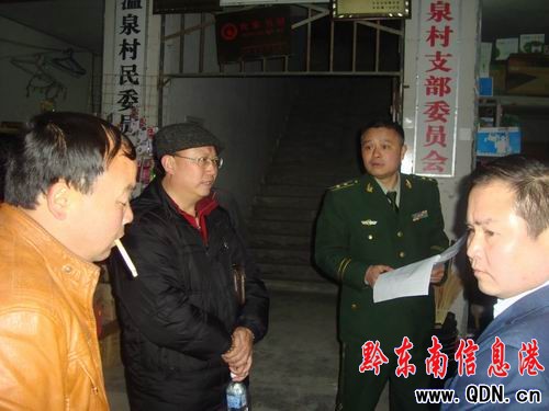 州政府09年消防考核驗收工作正式展開(圖)