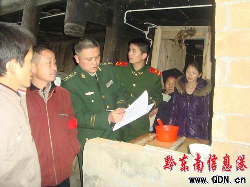 州政府09年消防考核驗收工作正式展開(圖)