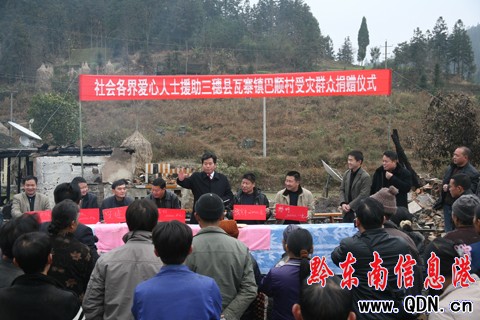 ����h��혴��_չ���ο���ܞ�(z��i)������(d��ng)���D��