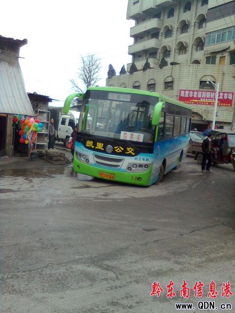 �������족���_��� �^��܇�v���������С����D��