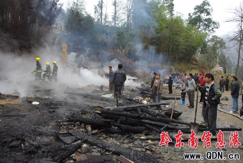 三穗縣滾馬鄉發生一起火災事故(組圖)