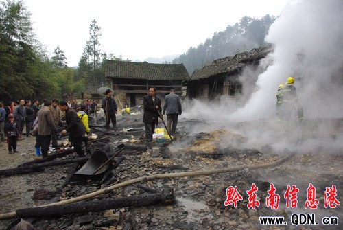 三穗縣滾馬鄉發生一起火災事故(組圖)