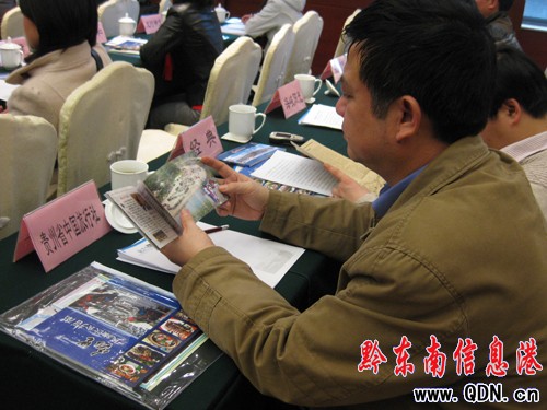 3��3�� �P��e���Ї��P���������H�J�Ϲ�(ji��)