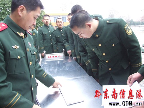 �侯��꠹����M���侯֧ꠙz��ָ���±�����