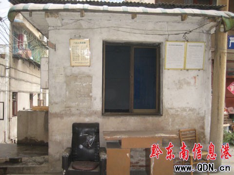 ��ҹ��늠t������� С�^�������ڷ������D��