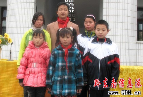 三穗5名貧困學(xué)生獲長期結(jié)對資助(圖)