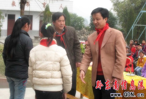 三穗5名貧困學(xué)生獲長期結(jié)對資助(圖)