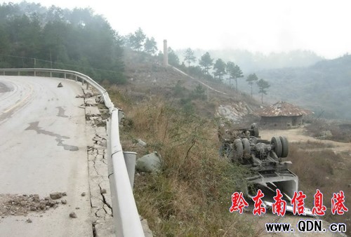 �P��һ��܇ʧ�ط����o�� ��݆���췭��Ƥ���D��