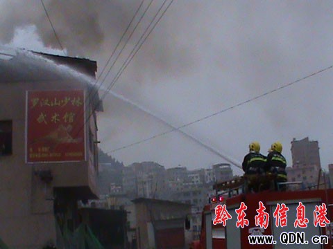 �P���_�hɽһ��ͻ�l��� �����ٱ��ɹ����