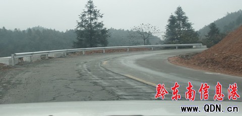 ������·�֞��l�幫·���b���������o�ڡ�(�D)