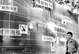 ���W�ں��������l�a�I�