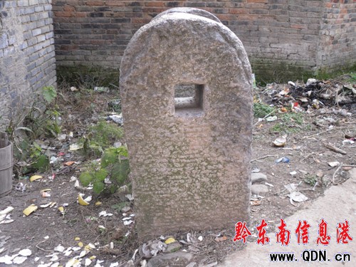 �Sƽ�h�l�F����Ԫ�������D��