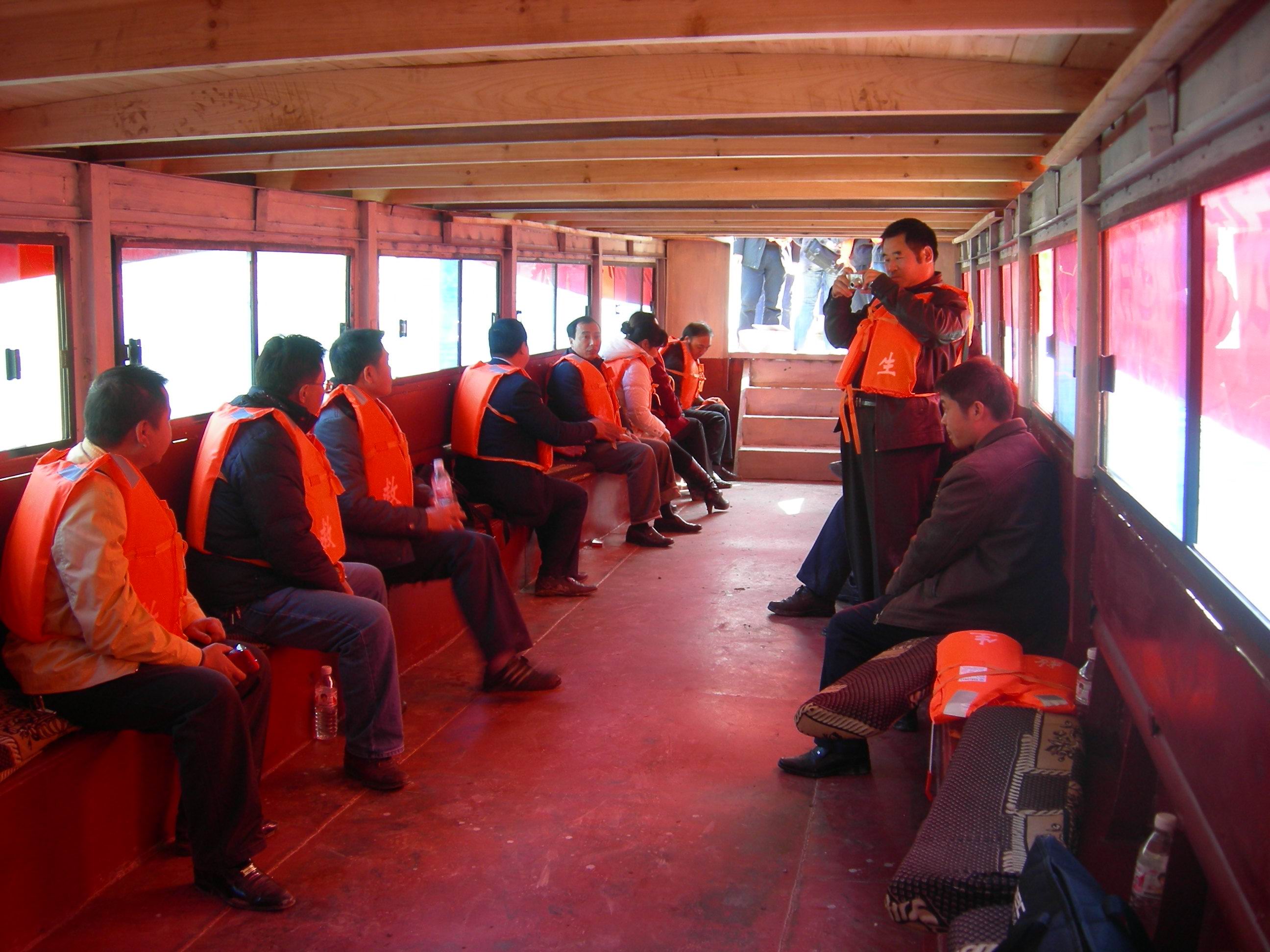 ���Ϳʹ���ˮ ������з��㣨�D��