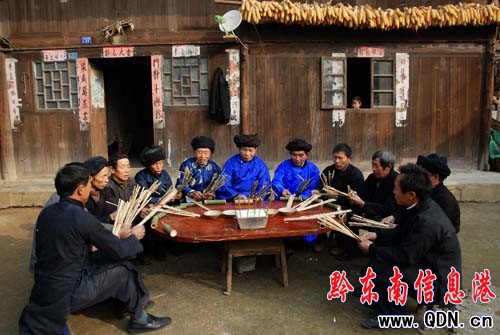 ����������r�e�W���Z�������M�D��