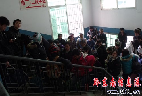 �P���F·���\(y��n)���F(xi��n)�״θ߷壨�M�D��