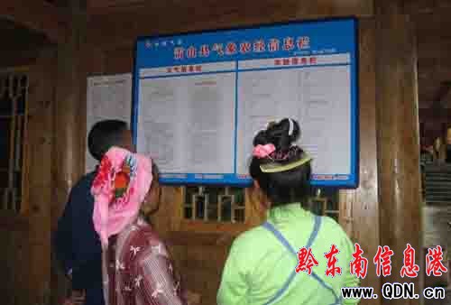 �r��gӭ���r����Ϣ�ڡ����D��