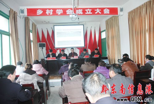 ��ƽ�ׂ��W���ƌW�lչ�^���l��W�����������D��