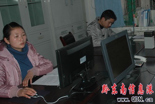 ��ƽ�ׂ��W���ƌW�lչ�^���l��W�����������D��