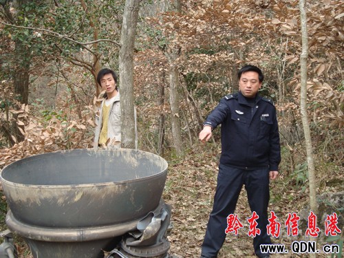 北斗導航衛星成功發射 火箭一級殘骸墜落鎮遠