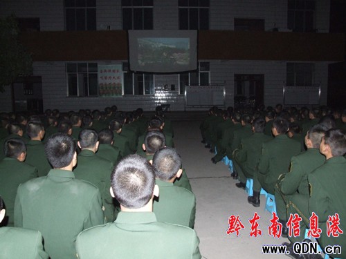 州武警支隊周末為新訓官兵送上文化“大餐”