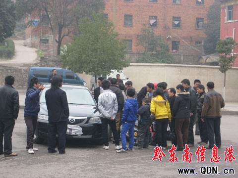 �P��l����ͨ�¹� Ħ��ײ���R���_�o�˂���(�D)