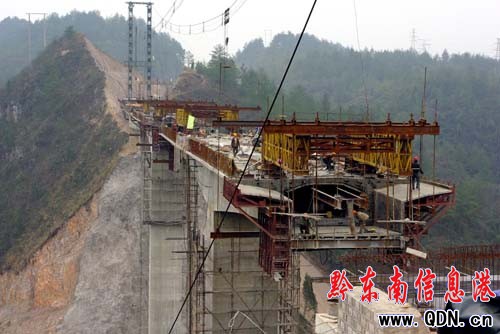 ʩ�������·����һ��ǰͨ܇