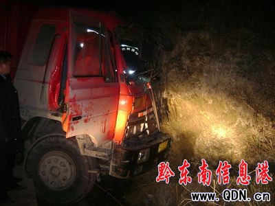 疲勞駕駛釀車禍1人被困 雷山消防成功救援(圖)