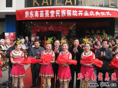 �������������ŗ� 5���k�������t(y��)Ժ