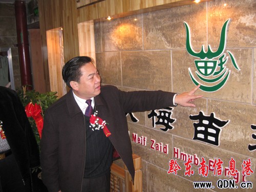 �������������ŗ� 5���k�������t(y��)Ժ