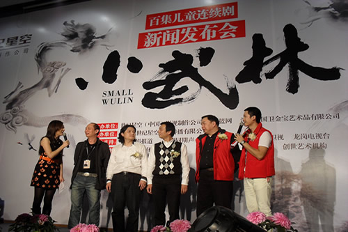 �ҕ�B�m(x��)����С���֡����l(f��)�����_Ļ���D��