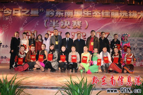 ԭ���B(t��i)�����x�δ�ِ�׈�(ch��ng)��Qِ�ڄ����_ِ(�M�D)