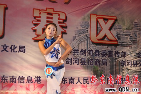 ԭ���B(t��i)�����x�δ�ِ�׈�(ch��ng)��Qِ�ڄ����_ِ(�M�D)