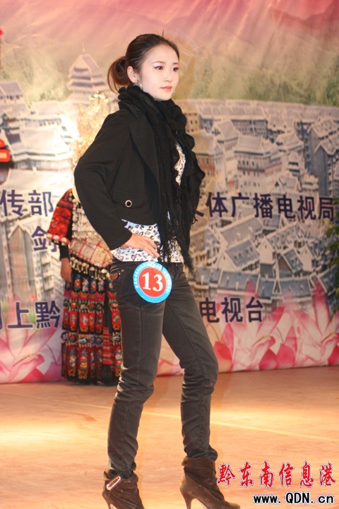 ԭ���B(t��i)�����x�δ�ِ�׈�(ch��ng)��Qِ�ڄ����_ِ(�M�D)