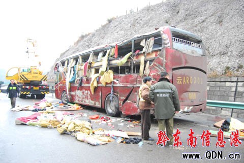 ���ϴ�͂ȷ���3��21�� һ��ͯ�^�B�oӰۙ(�D)