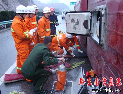 ���ϴ�͂ȷ���3��21�� һ��ͯ�^�B�oӰۙ(�D)