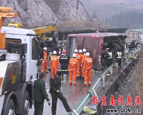 ���ϴ�͂ȷ���3��21�� һ��ͯ�^�B�oӰۙ(�D)