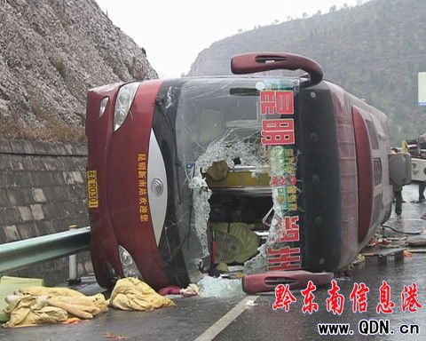 ���ϴ�͂ȷ���3��21�� һ��ͯ�^�B�oӰۙ(�D)