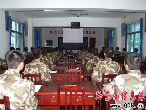 州武警支隊對新戰士進行心理測查(圖)