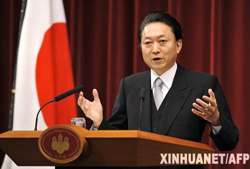 �ձ������e����Z����ĺ�����h�T��Ц