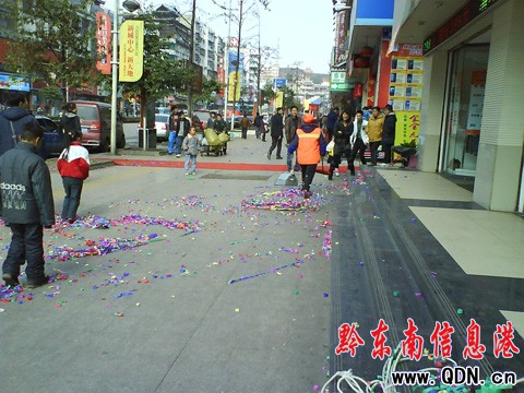 ����ȼ�Ųʼ��S�L�� �h�l�������æ���D��